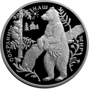Реверс