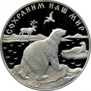 Реверс