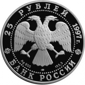 Аверс