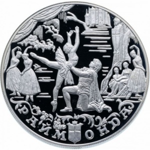Реверс