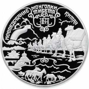 Реверс