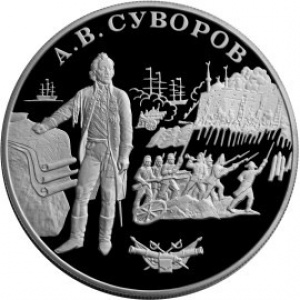 Реверс