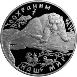 Реверс