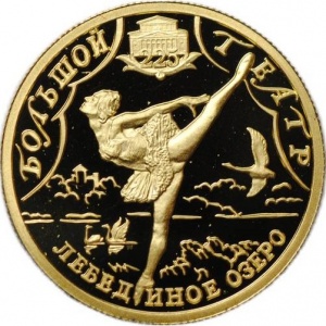 Реверс