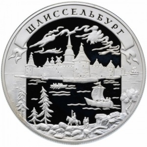 Реверс