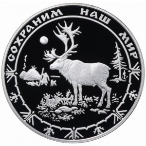 Реверс