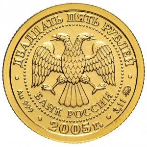 Аверс