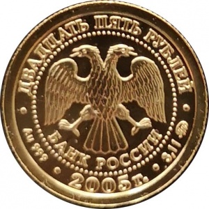 Аверс