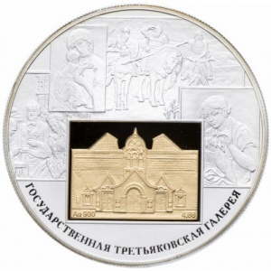 Реверс
