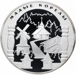Реверс