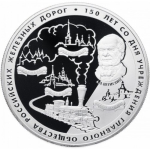 Реверс