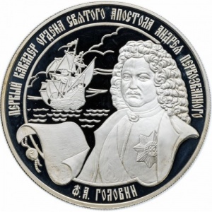 Реверс