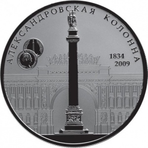 Реверс