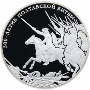 Реверс