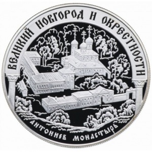 Реверс