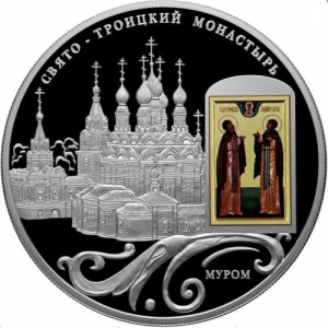 Реверс