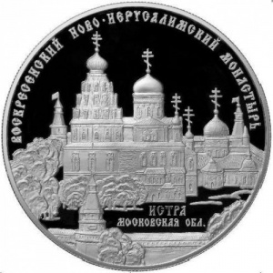 Реверс