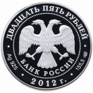 Аверс