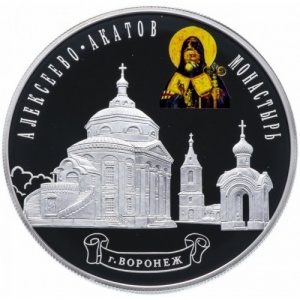 Реверс