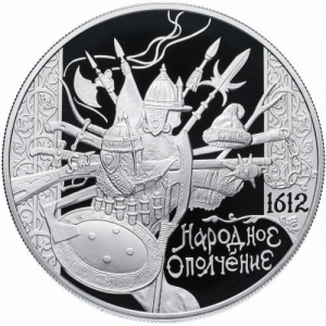 Реверс