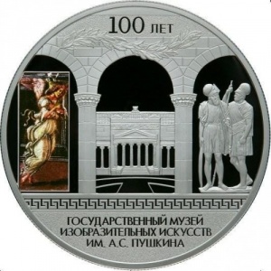 Реверс