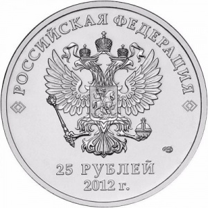 Аверс