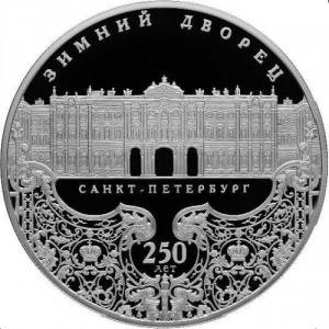 Реверс