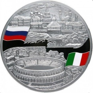 Реверс монеты Россия, 25 рублей, 2013, Казань-Верона