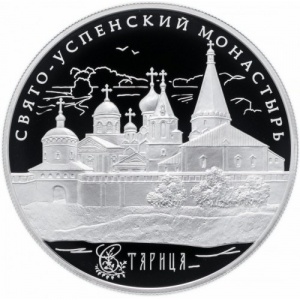 Реверс
