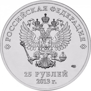Аверс