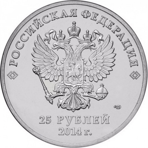 Аверс