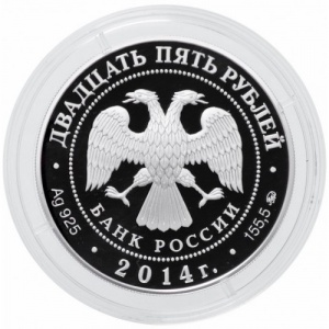 Аверс