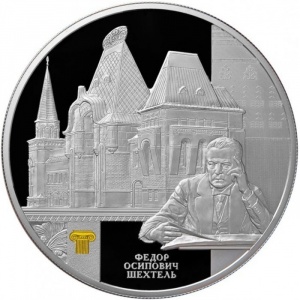 Реверс