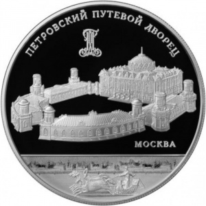 Реверс