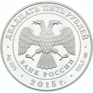 Аверс