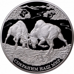 Реверс