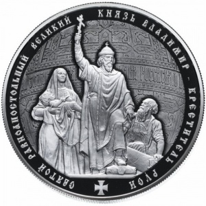 Реверс