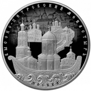 Реверс