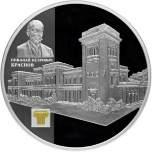 Реверс