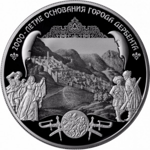 Реверс