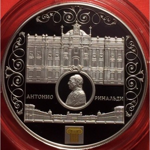 Аверс