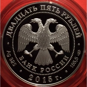 Реверс