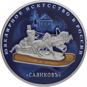 Реверс