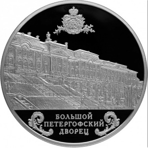 Реверс