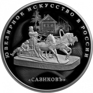 Реверс