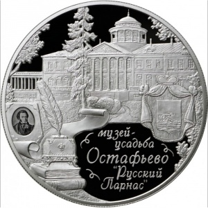 Реверс