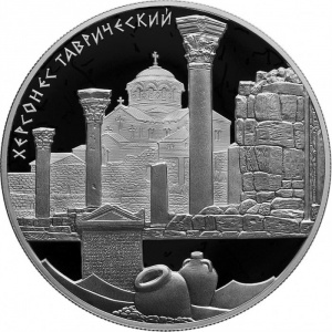 Реверс