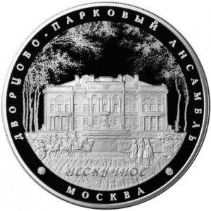 Реверс