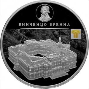 Реверс