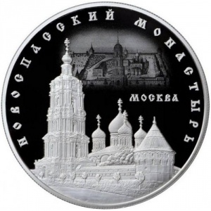 Реверс